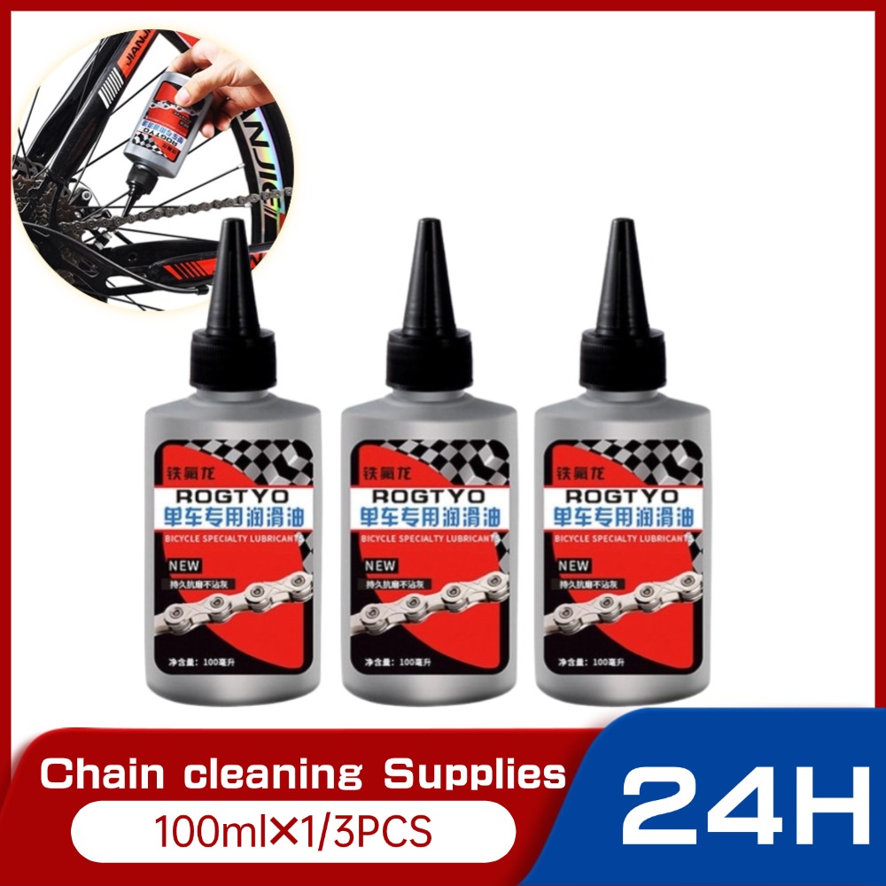 Bicycle Chain Lubricant - 100ml Bicycle Special Lubricant Road Bike