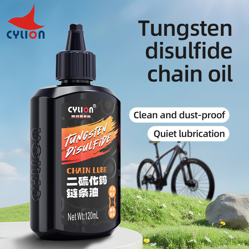 Bicycle Chain Lubricant - 120ml Bicycle Chain Specific Lubricant Tungsten