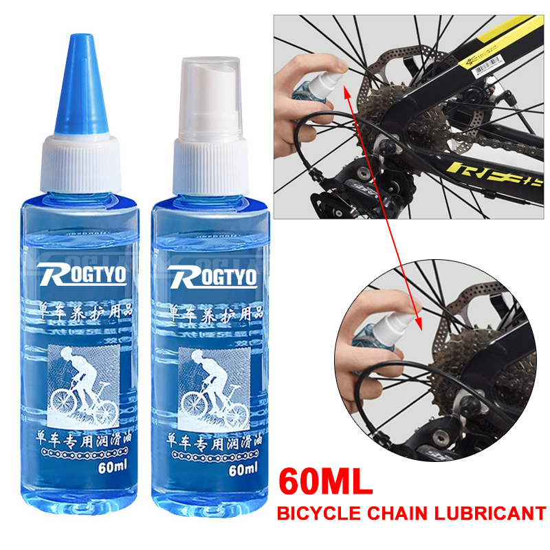 Bicycle Chain Lubricant - 60ml Bike Chain Cleaner Lubricant Bicycle