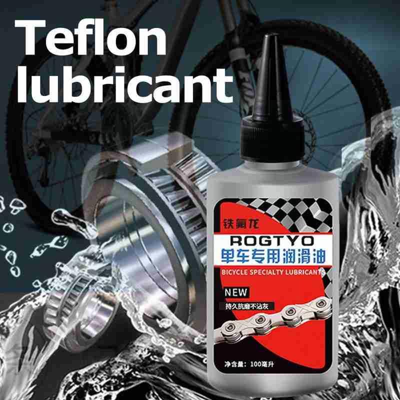 100ml Bicycle Chain Lubricant  - مراجعة Bicycle Chain Lubricant وسعره