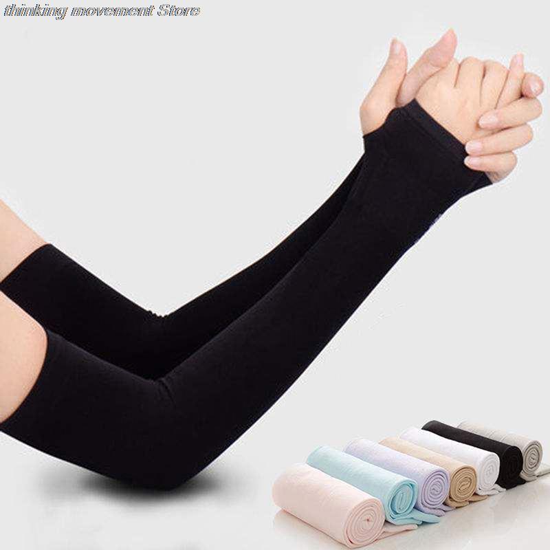Outdoor UV Protection Arm Slee - مراجعة Cycling Gloves وسعره