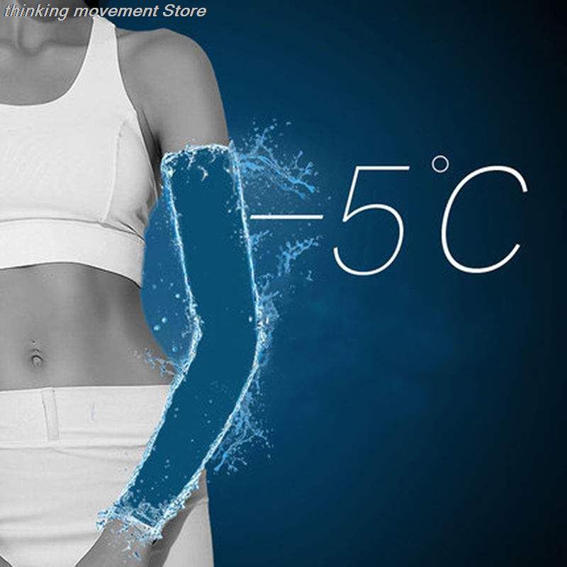 Outdoor UV Protection Arm Slee - مراجعة Cycling Gloves وسعره