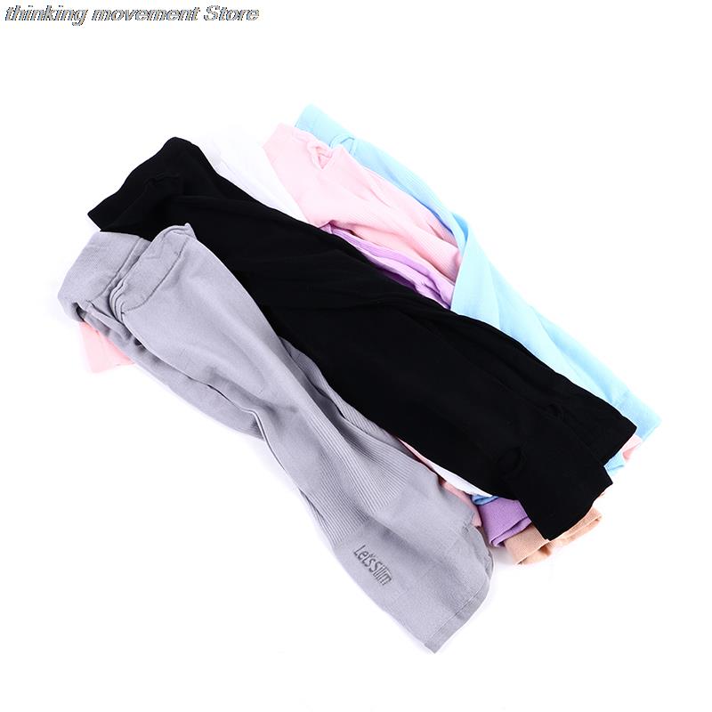 Outdoor UV Protection Arm Slee - مراجعة Cycling Gloves وسعره