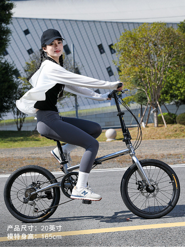 16 Inch Forever Folding Bike - - مراجعة Ultra Cycling Gear وسعره