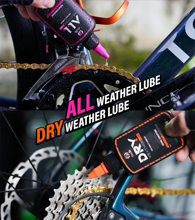 Chooee Bike Accessories, Bicyc - مراجعة Bicycle Chain Lubricant وسعره