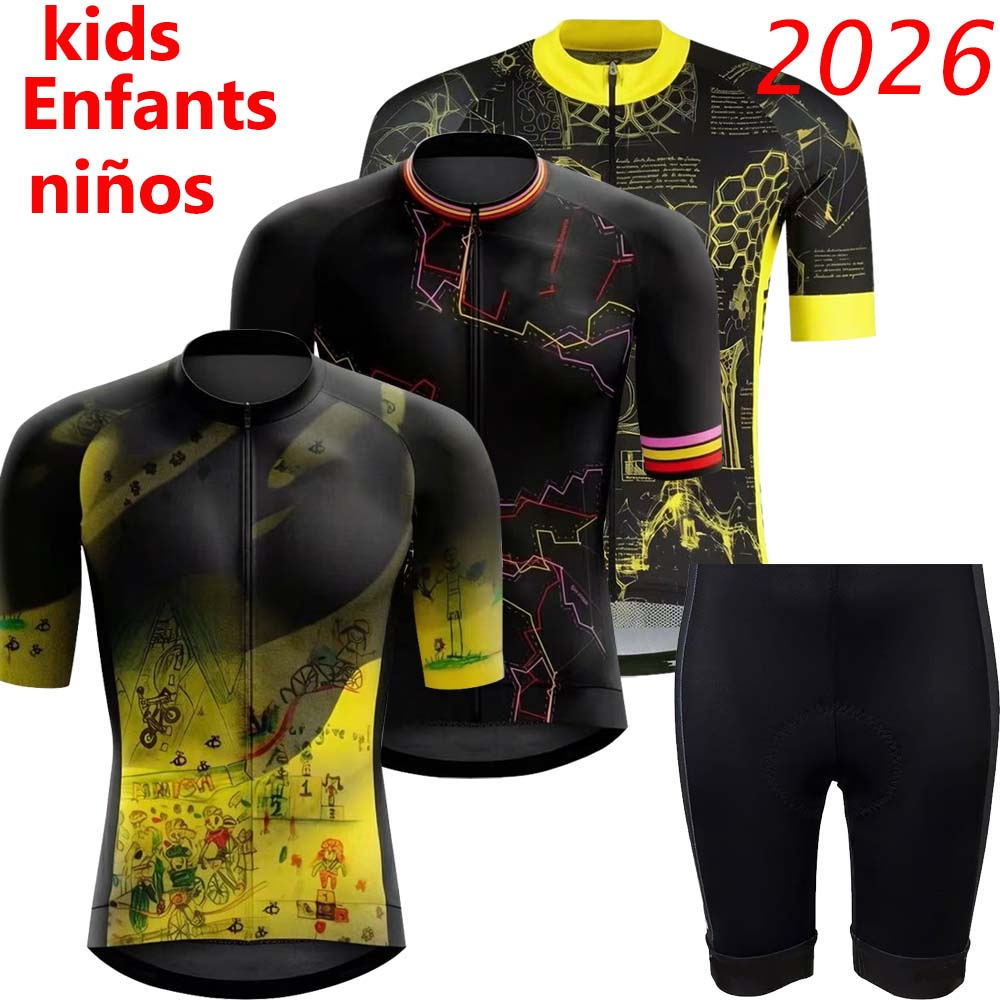 Kids France Tour 2026 Cycling  - مراجعة Cycling Gear Girls وسعره