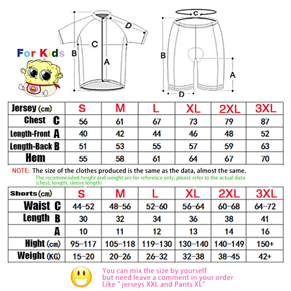 Kids France Tour 2026 Cycling  - مراجعة Cycling Gear Girls وسعره