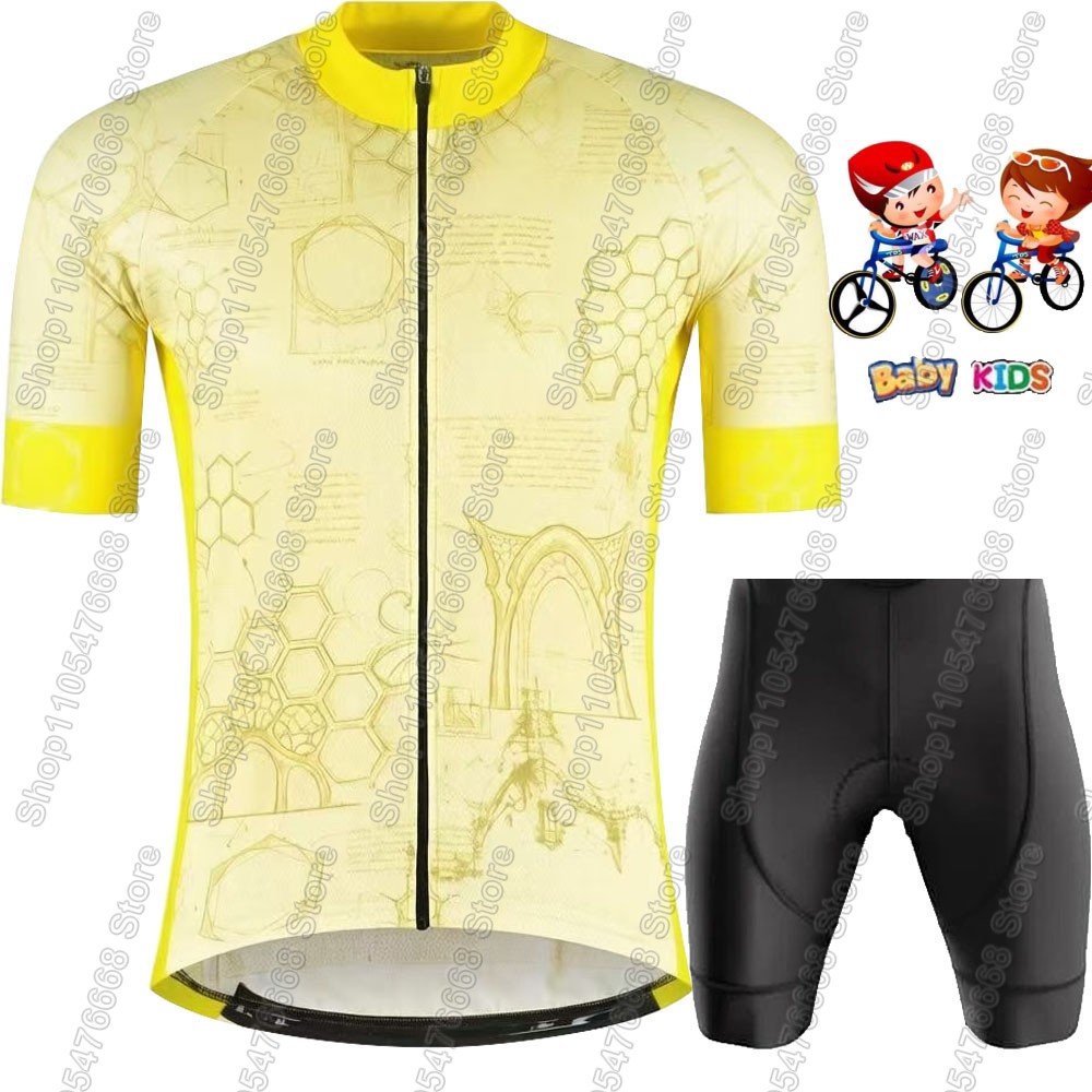 Kids France Tour 2026 Cycling  - مراجعة Cycling Gear Girls وسعره