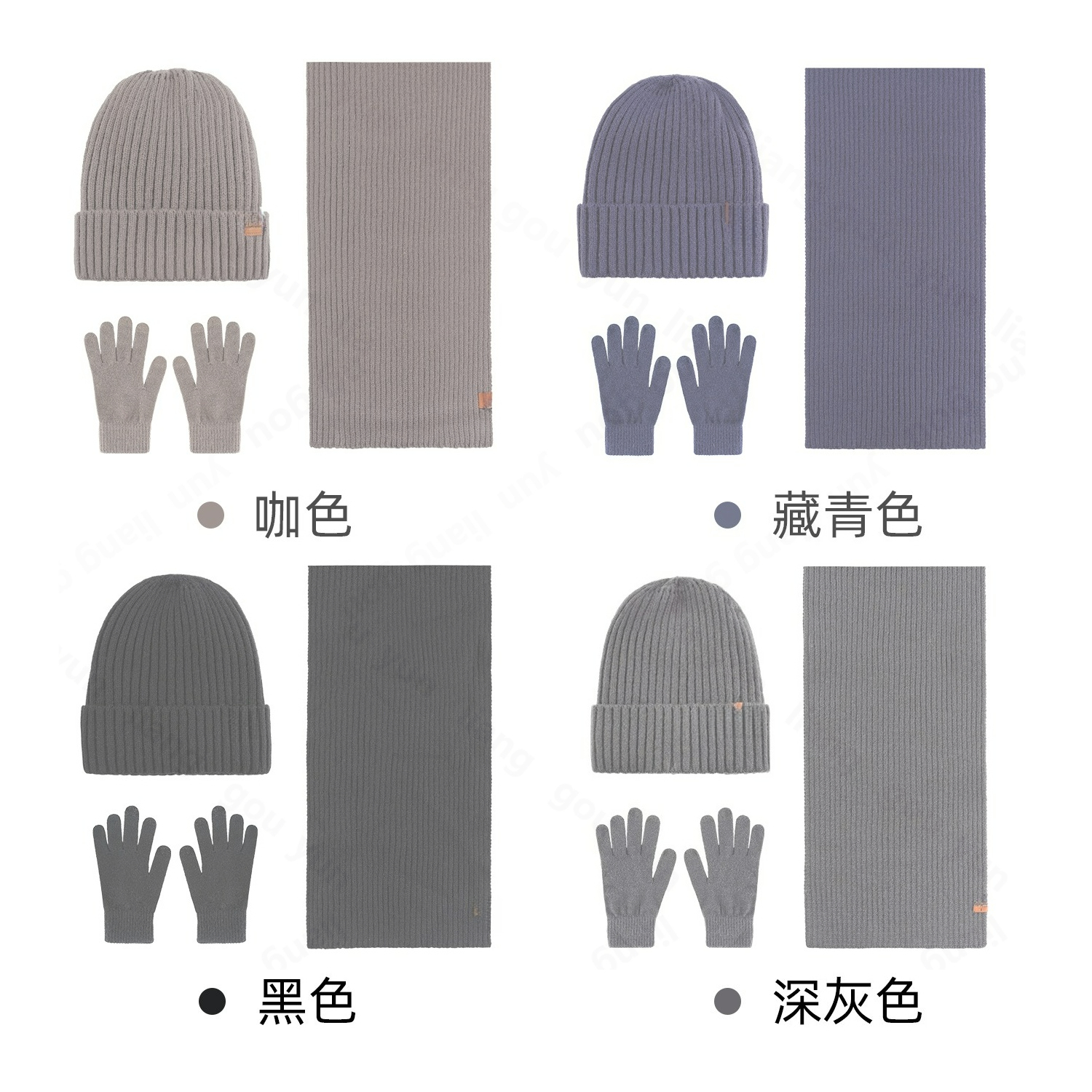 Knitted hat, scarf and gloves  - مراجعة Cycling Gloves وسعره