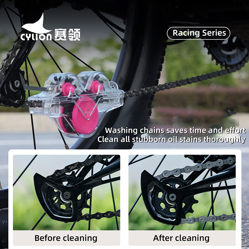 Chain Cleaner Cleaning Bicycle - مراجعة Bicycle Chain Lubricant وسعره