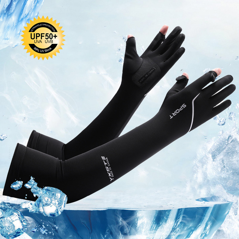 Sun Protection Long Arm Sleeve - مراجعة Cycling Gloves وسعره