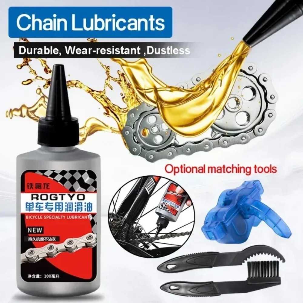 Dry Weather Bike Chain Lubrica - مراجعة Bicycle Chain Lubricant وسعره