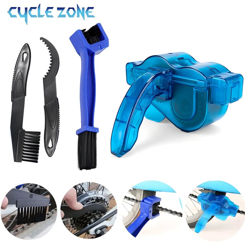 Bicycle Chain Clean Brush Bicy - مراجعة Cycling Gear Kit وسعره