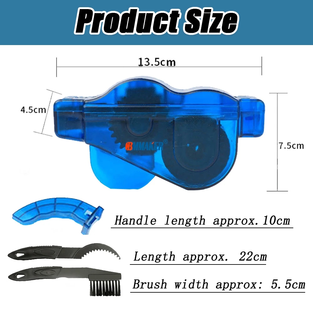 Bicycle Chain Clean Brush Bicy - مراجعة Cycling Gear Kit وسعره