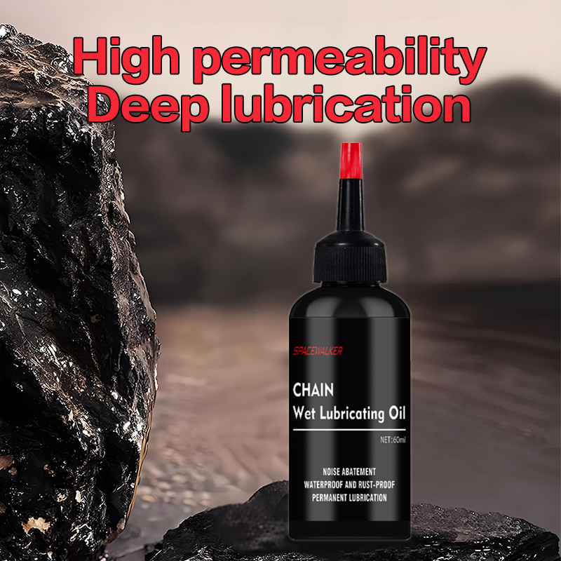 Bicycle chain oil - 60 ml, hig - مراجعة Bicycle Chain Lubricant وسعره