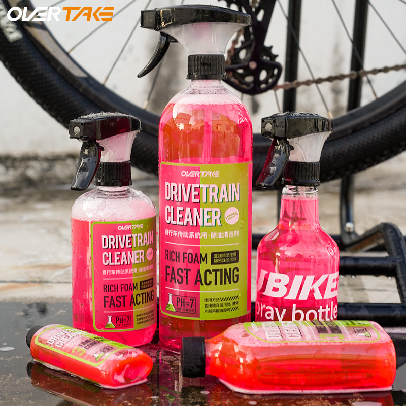 Bicycle Flywheel/chain/sprocke - مراجعة Bicycle Chain Lubricant وسعره