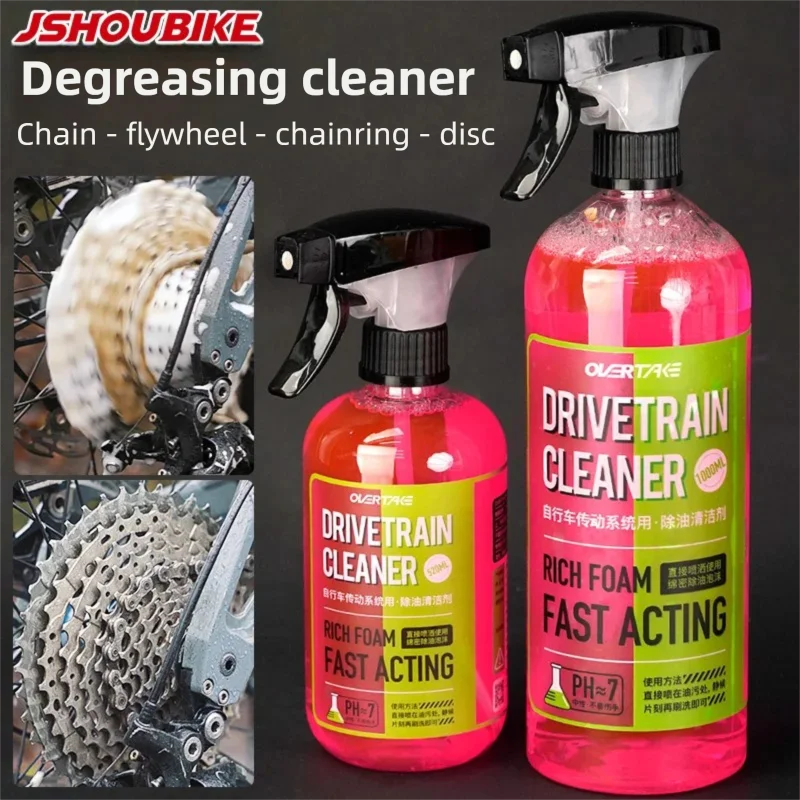 Bicycle Flywheel/chain/sprocke - مراجعة Bicycle Chain Lubricant وسعره