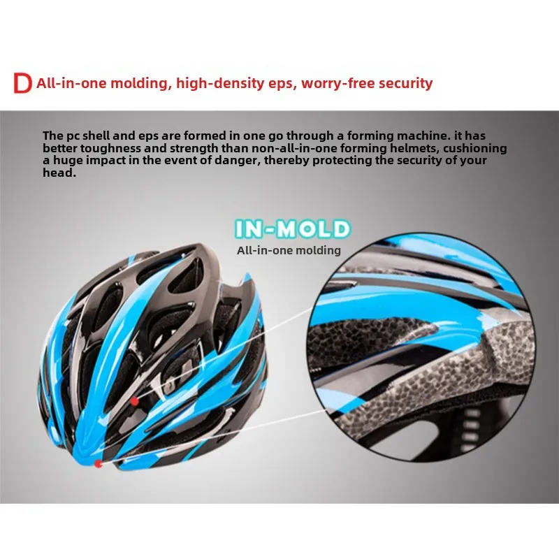 MOON Ultra-Light Road Bike Hel - مراجعة Ultra Cycling Gear وسعره