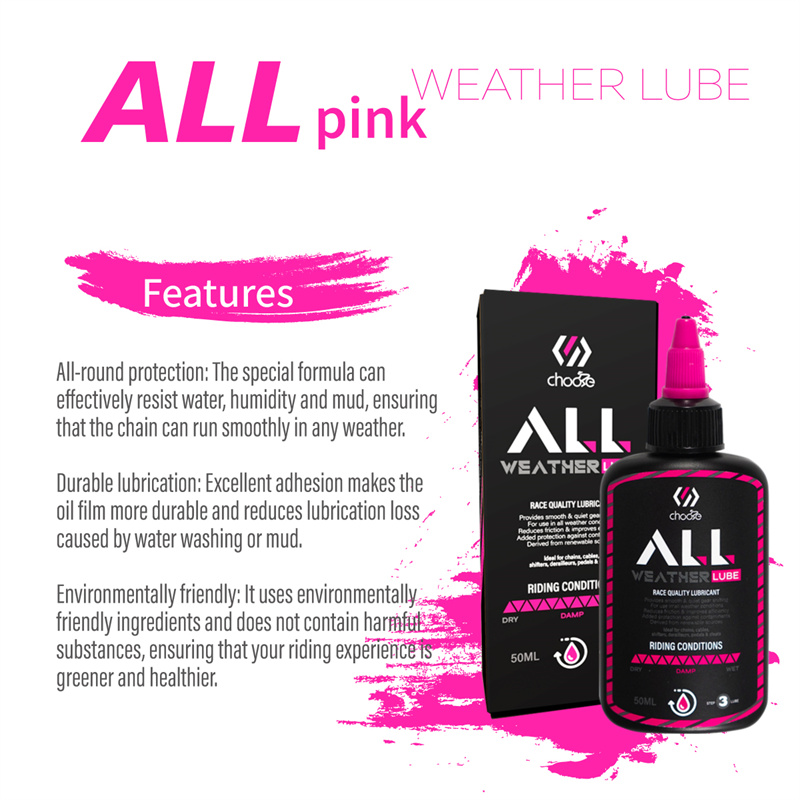 Chooee Bicycle Accessories Lub - مراجعة Bicycle Chain Lubricant وسعره