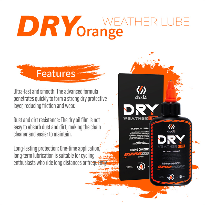 Chooee Bicycle Accessories Lub - مراجعة Bicycle Chain Lubricant وسعره