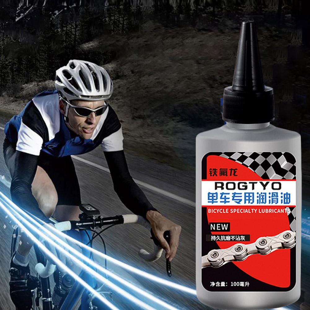 100ml Bicycle Special Lubrican - مراجعة Bicycle Chain Lubricant وسعره