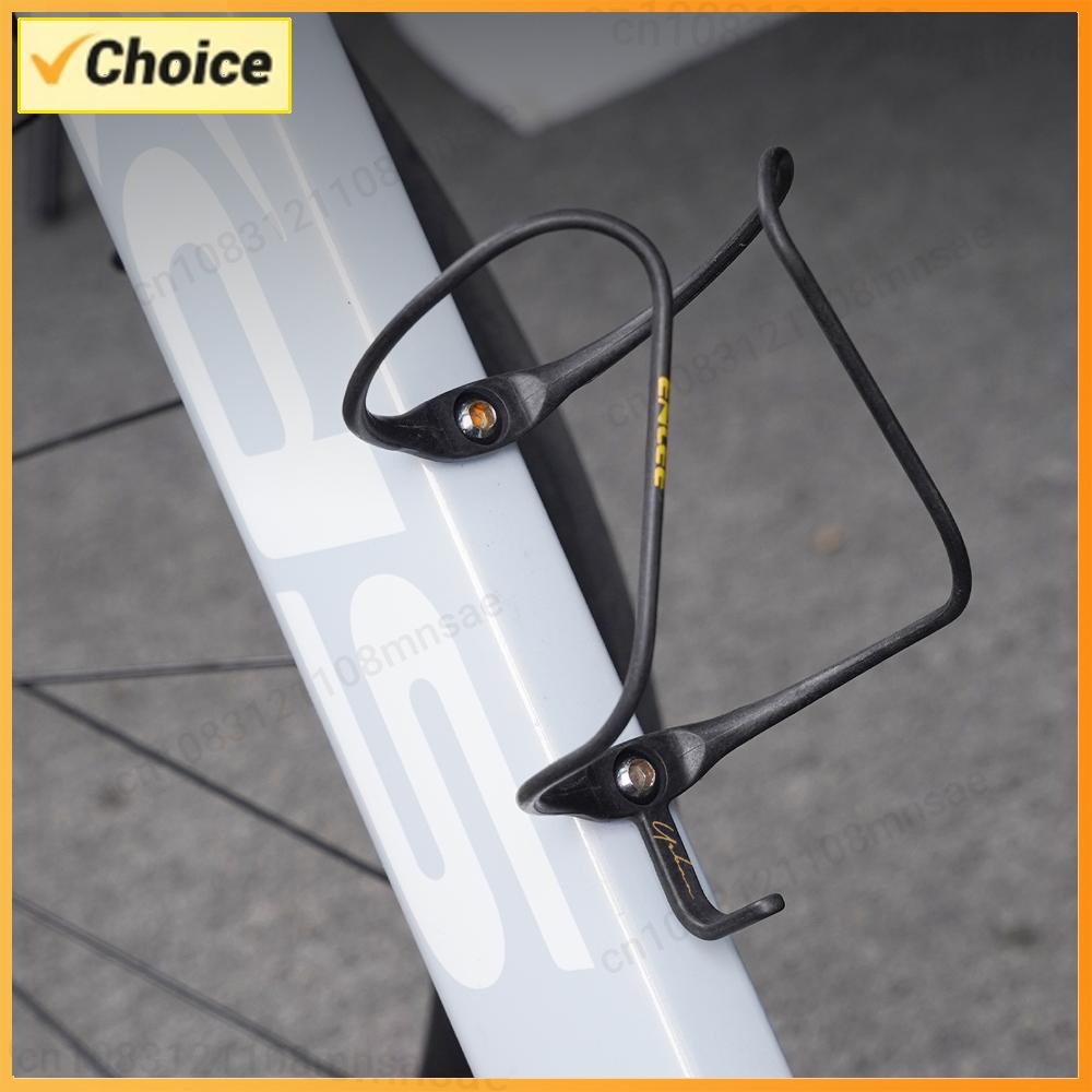 High-Carbon Fiber Composite 9g - مراجعة Ultra Cycling Gear وسعره