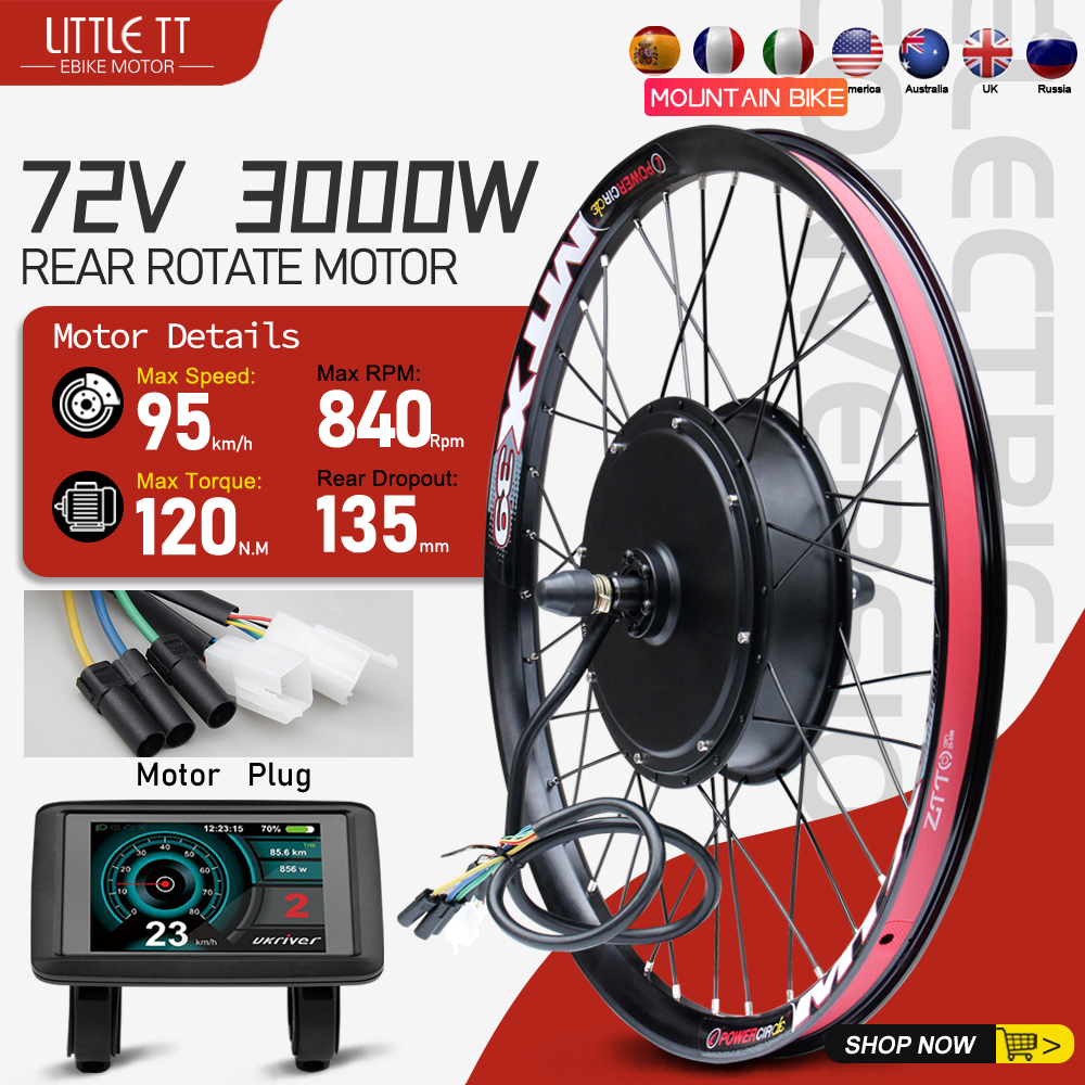 72V 3000W MTX39 E-Bike Convers - مراجعة Cycling Gear Kit وسعره