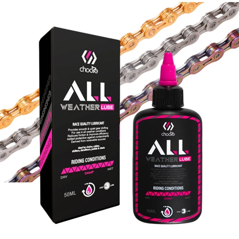 Bicycle Accessories Lubricant  - مراجعة Bicycle Chain Lubricant وسعره