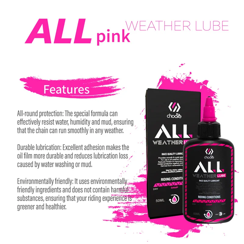 Bicycle Accessories Lubricant  - مراجعة Bicycle Chain Lubricant وسعره