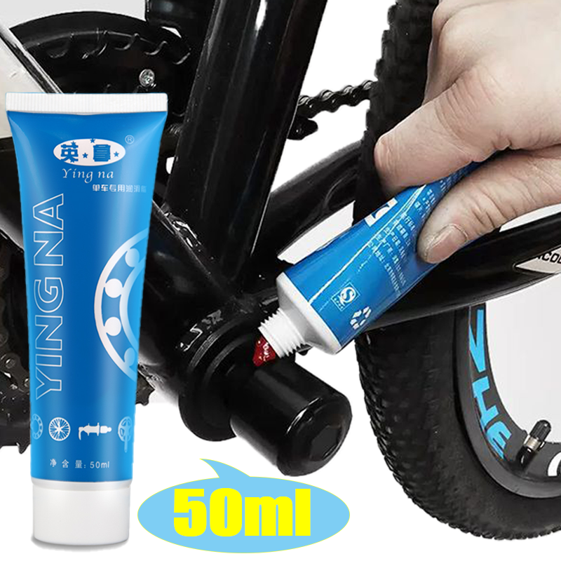 Bicycle Motorcycle Maintenance - مراجعة Bicycle Chain Lubricant وسعره