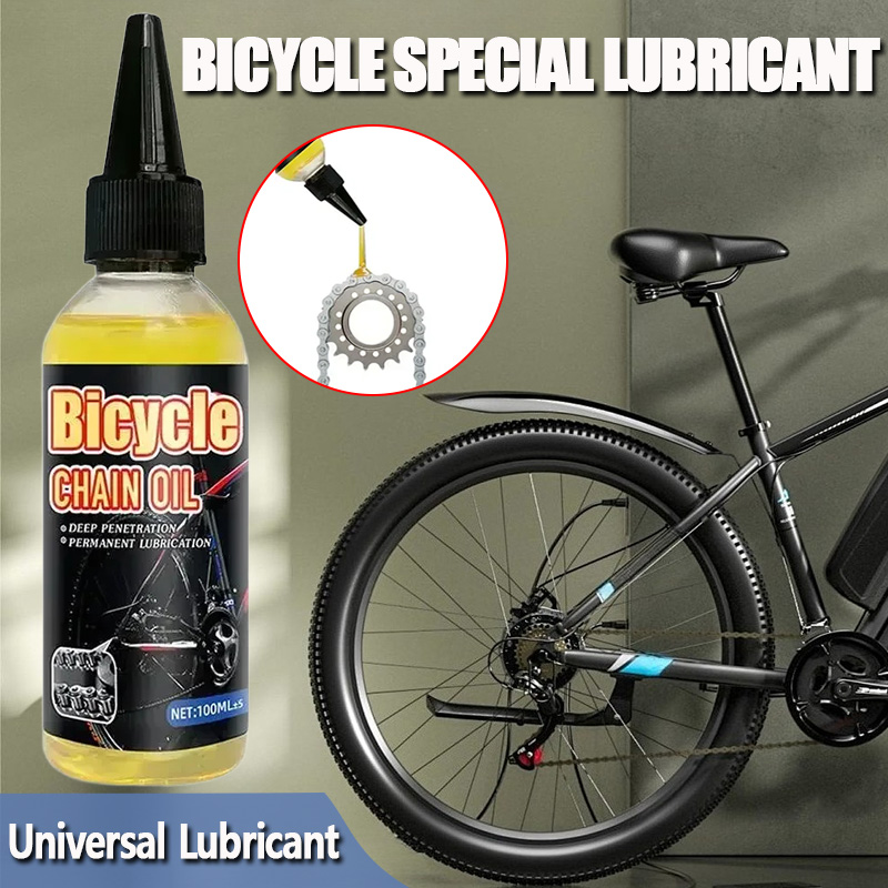 Bicycle Special Lubricant MTB  - مراجعة Bicycle Chain Lubricant وسعره