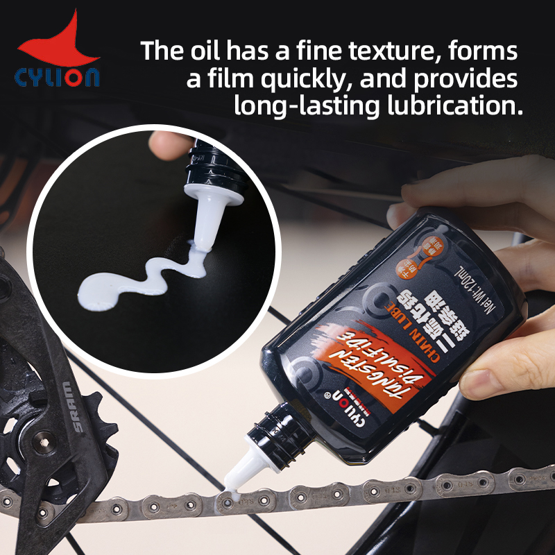 120ml Bicycle Chain Specific L - مراجعة Bicycle Chain Lubricant وسعره