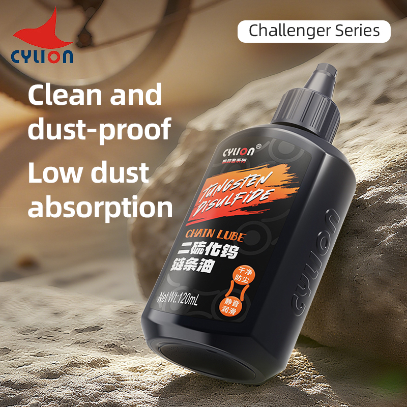 120ml Bicycle Chain Specific L - مراجعة Bicycle Chain Lubricant وسعره