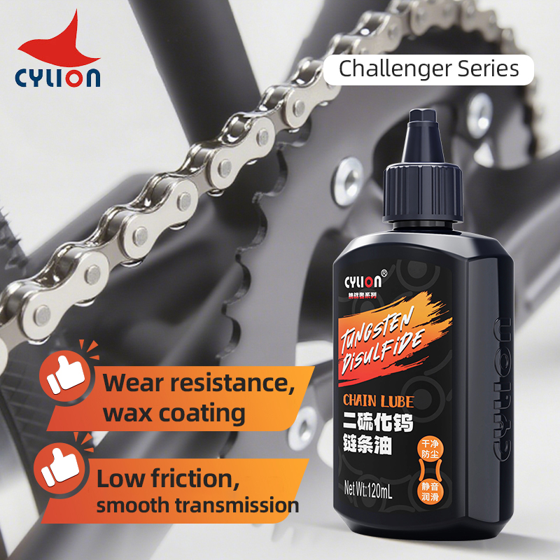 120ml Bicycle Chain Specific L - مراجعة Bicycle Chain Lubricant وسعره