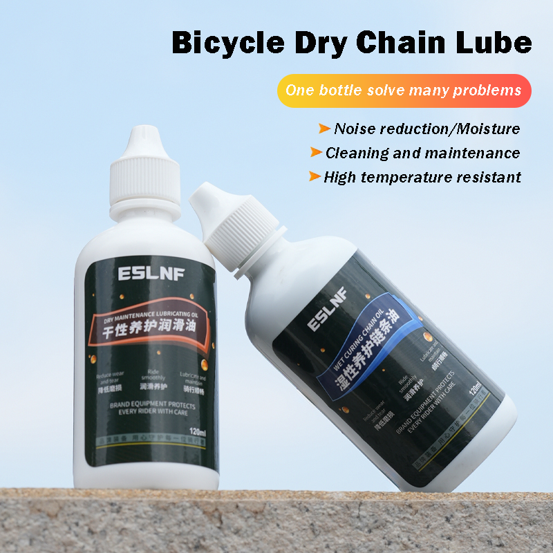 120ML Bicycle Dry Chain Lubric - مراجعة Bicycle Chain Lubricant وسعره