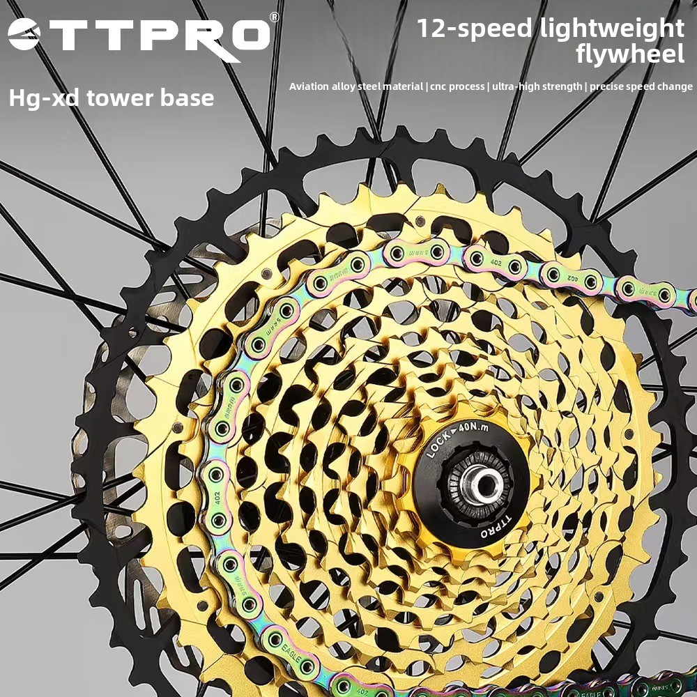 TTPRO Flywheel Mountain Bike R - مراجعة Ultra Cycling Gear وسعره
