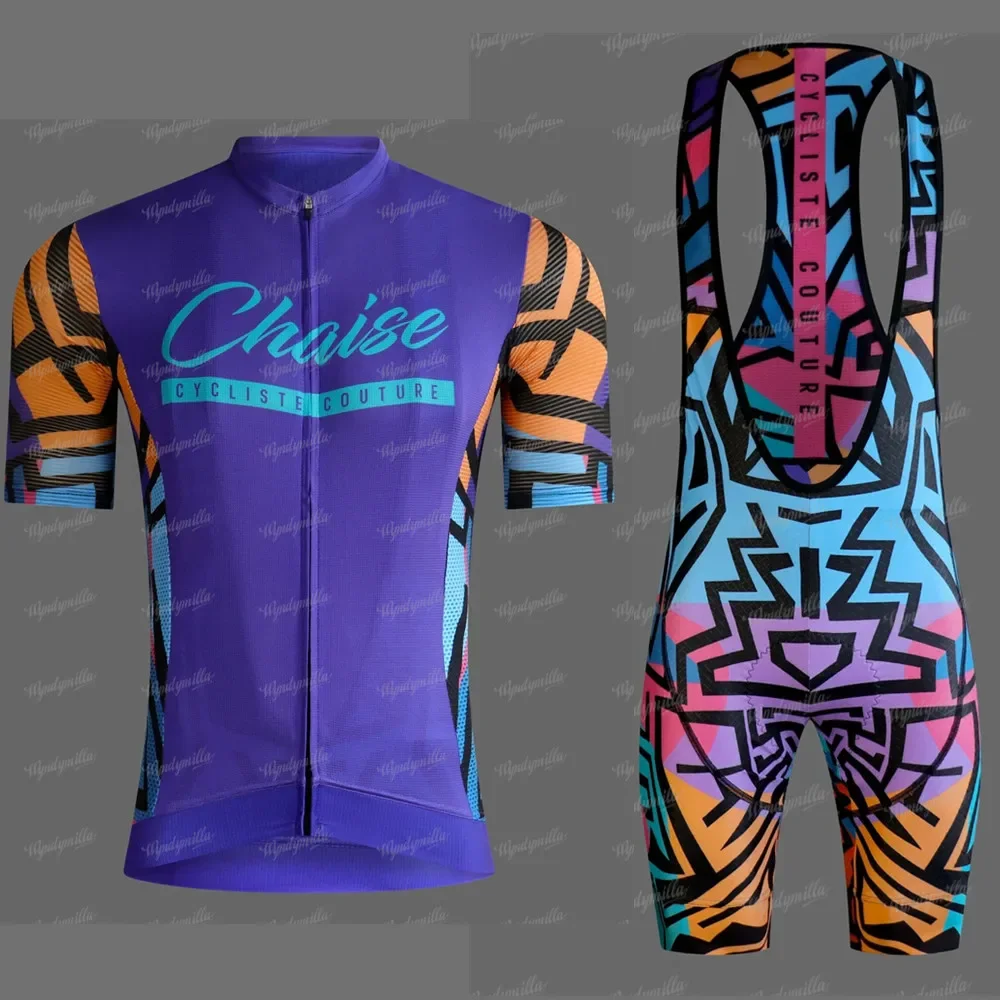 Chaise specialized cycling sui - مراجعة Triathlon Cycling Kit وسعره