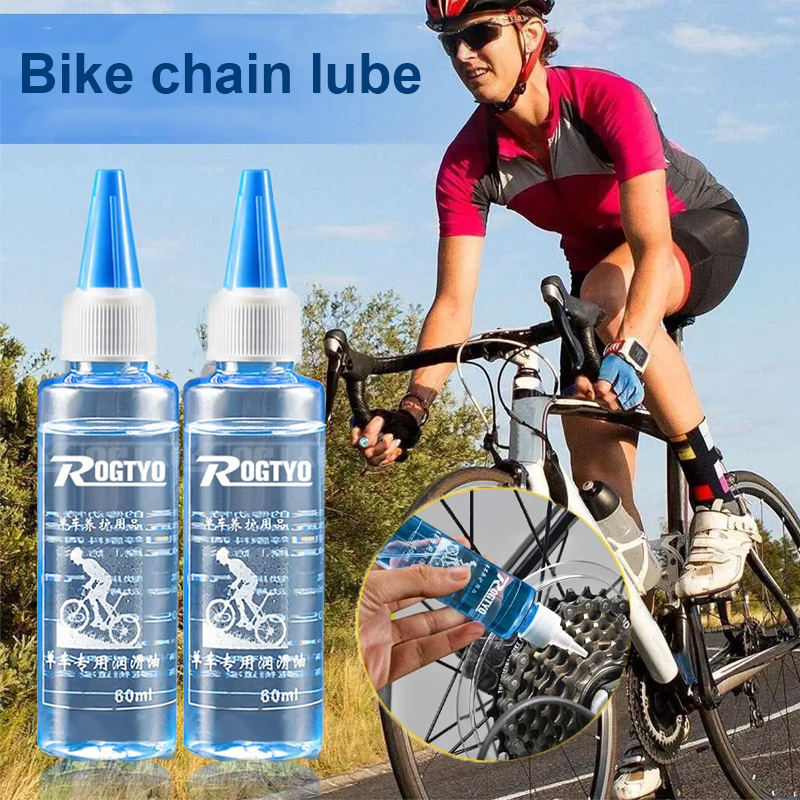 60ML Bicycle Chain Lubricant D - مراجعة Bicycle Chain Lubricant وسعره