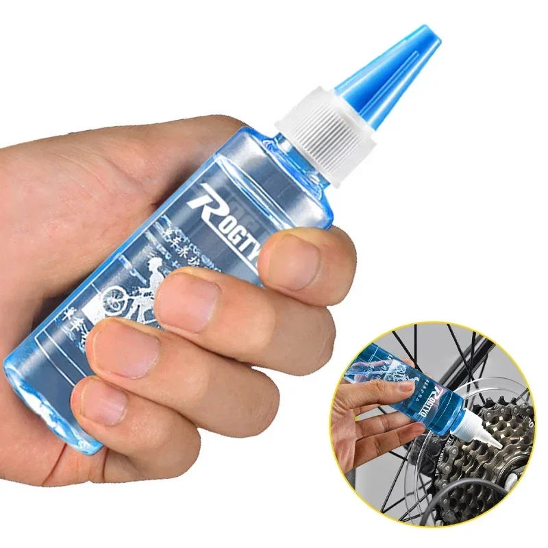 60ML Bicycle Chain Lubricant D - مراجعة Bicycle Chain Lubricant وسعره