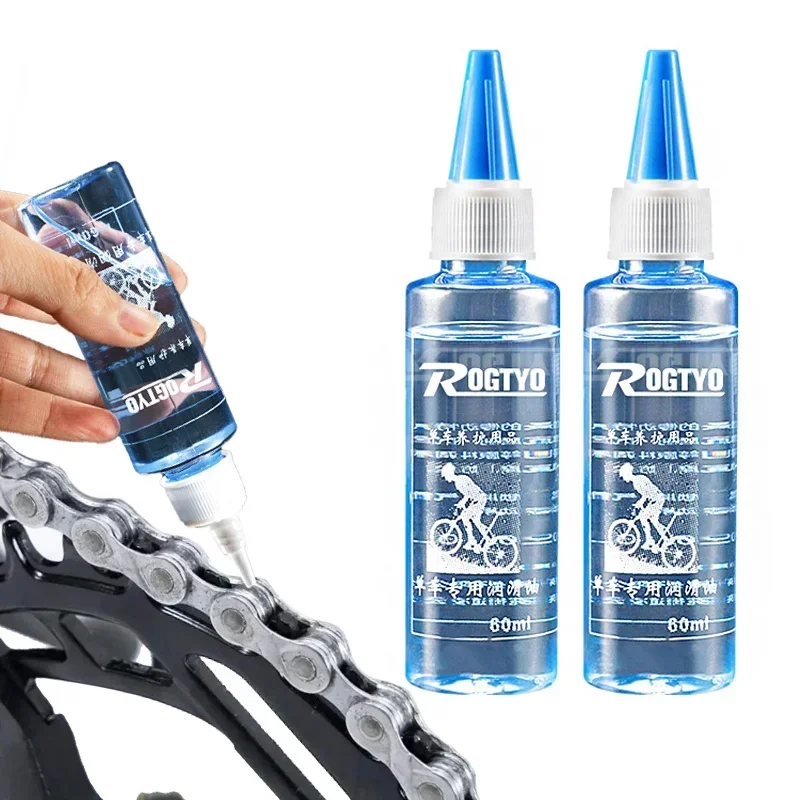 60ML Bicycle Chain Lubricant D - مراجعة Bicycle Chain Lubricant وسعره
