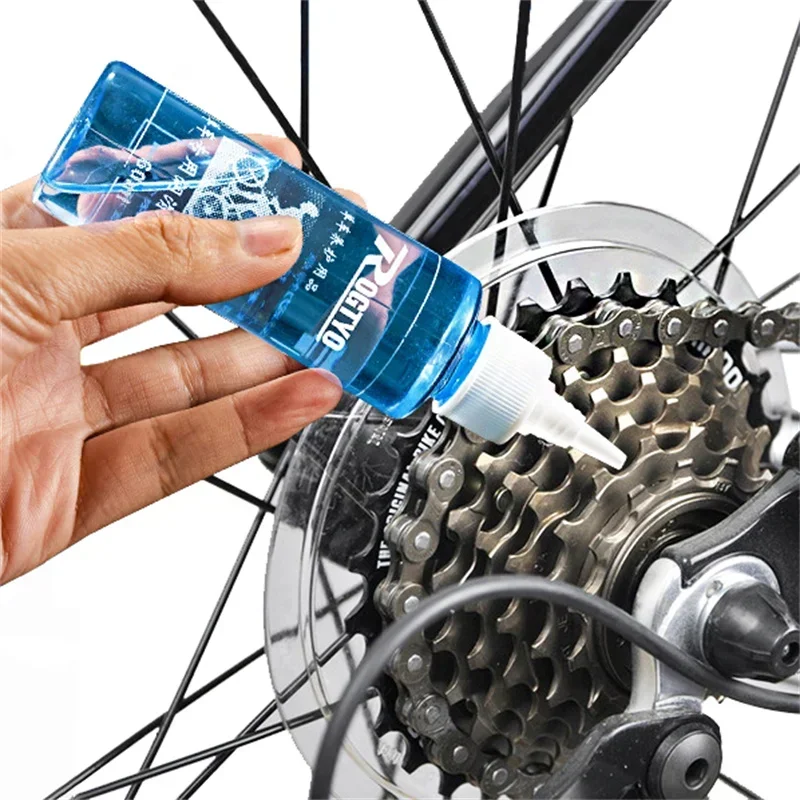 60ML Bicycle Chain Lubricant D - مراجعة Bicycle Chain Lubricant وسعره