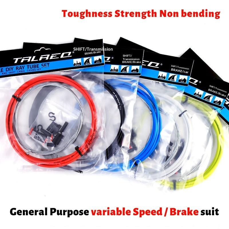 Bicycle Gear Brake Cable Set 2 - مراجعة Cycling Gear Kit وسعره